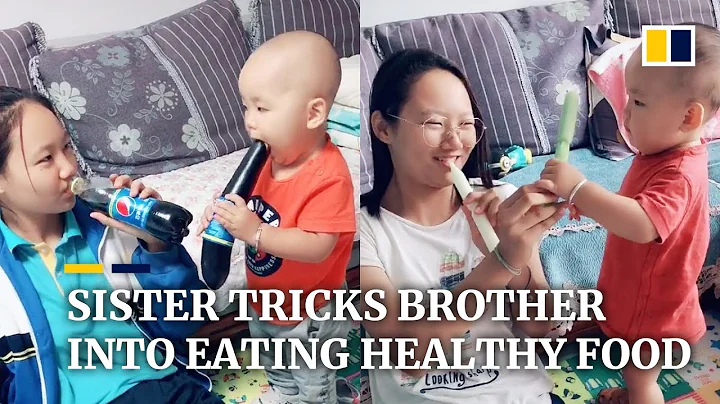 Sister tricks younger brother into eating healthy food in China - DayDayNews