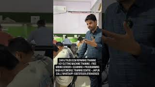 🔥 ECM Repairing Training Jaipur | Car &amp; Truck ECU Course + Free Key Cutting Training | 8387070109