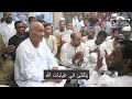 الشيخ إبراهيم الامير محمد صالح لا يعلم قدر رسول الله