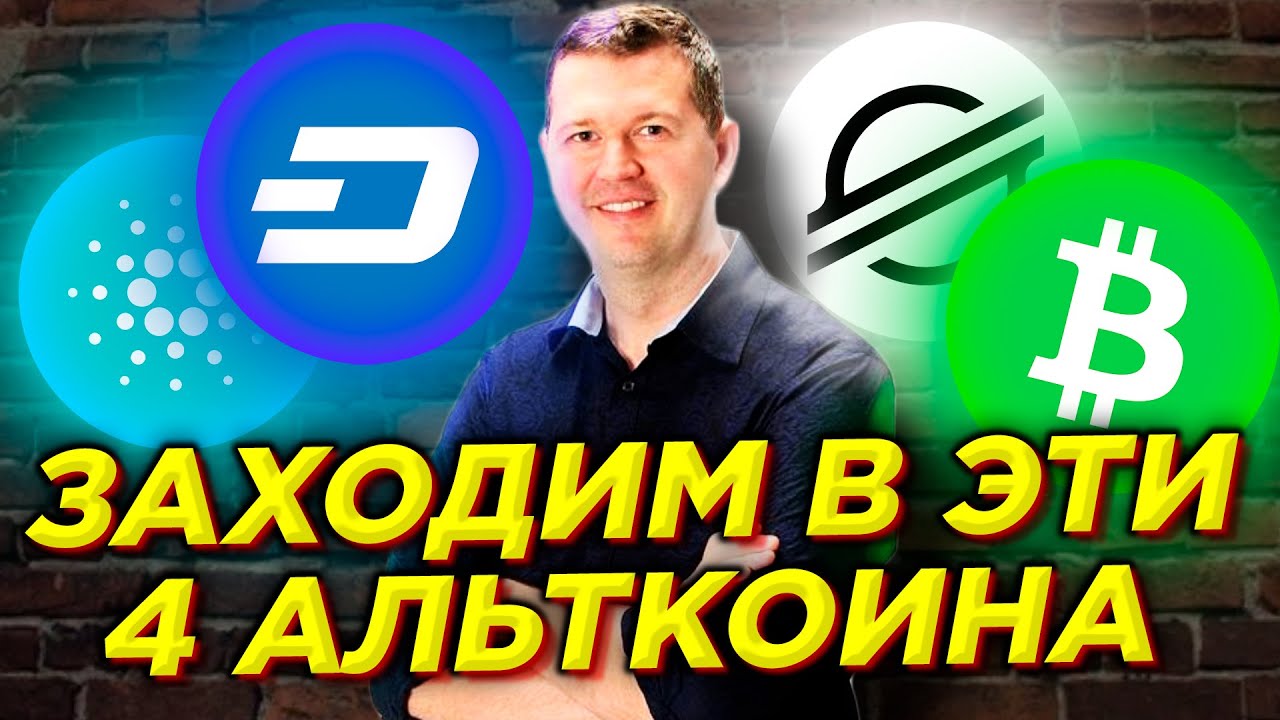 рубль к bitcoin рубль к bitcoin