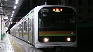 ＪＲ八高線　八王子駅　２０９系３１００番台