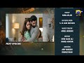 Ishq Mein Tere Sadqay Drama Upcoming Episode 38 &amp; 39 Review | Muneeb butt | Aniqa Zulifiqar 