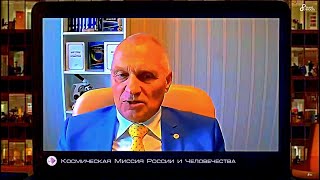 Космическая Миссия России и Человечества  Михеев В М