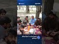خبرهای کوتاه | ۱۴۰۵/۰۳/۱۱