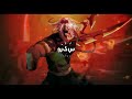 Marwan Pablo x Molotof - El Gemeza (Slowed + Reverb) مروان بابلو - الجميزة Marwan Pablo x Molotof - El Gemeza (Slowed + Reverb) مروان بابلو - الجميزة