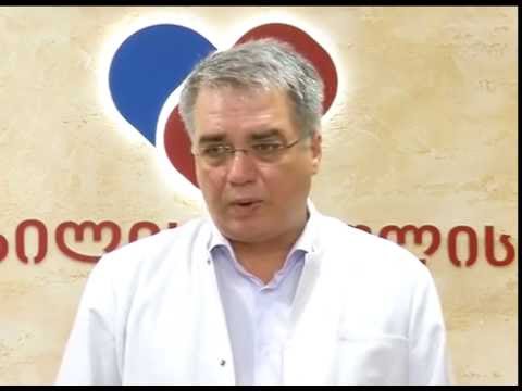 ახალი კარდიოლოგიური კლინიკის გახსნა