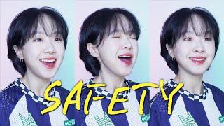 Promiz프로미스 - Safety 차다빈 커버