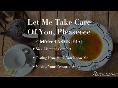 Sick Comfort From Your Loving Girlfriend [ASMR][F4A][Ramble][Cuddles][Praising You][Head Scratches]