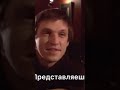 #shorts / #tiktok