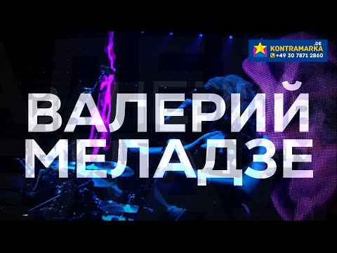 2026-kontramarka-de-youtube