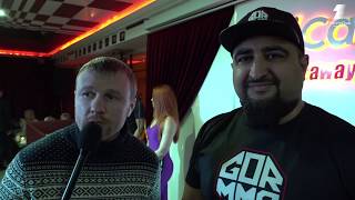 Shocking news - Азизян Гор (GOR MMA)