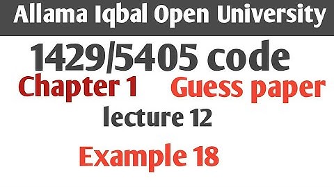 1429/5405 code chapter  || 1429 guess paper 2022 || Asif Brain Academy || 1429 code chapter 1