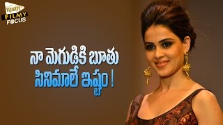 Genelia Comments On Ritesh Deshmukh - Filmy Focus