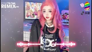 Pump The Bass (Remix TikTok) - 抖音DJ版，Toni | 抖音热歌 | 抖音音樂熱門歌 2022