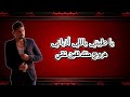 دويتو عصام صاصا حمو الطيخا مهرجان جديد لسه منزلش انا ابن ابويا وامى حالات واتس 2021 ترند دويتو عصام صاصا حمو الطيخا مهرجان جديد لسه منزلش انا ابن ابويا وامى حالات واتس 2021 ترند