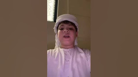 قراءة سورة الفاتحه بصوت القارئ مالك