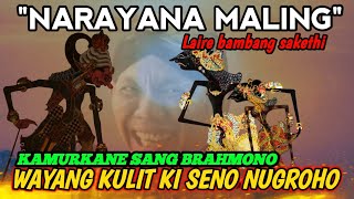 Murkane sang brahmono weruh putrine meteng tanpo bojo(kresno maling)