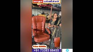 Cheapest Office boss/CEO/Manager Chairs 4200 #festival #chair Price alloverindia delivery available