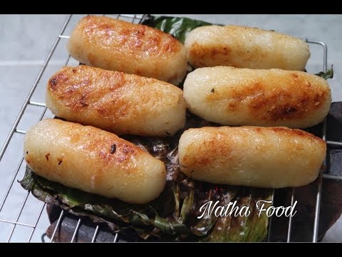Cách làm bánh chuối nếp nướng ngon quá || Grilled banana sticky rice || Natha Food