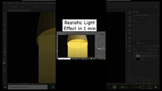 Realistic Light effect