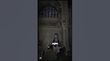 تلاوات الشيخ ياسر الدوسري