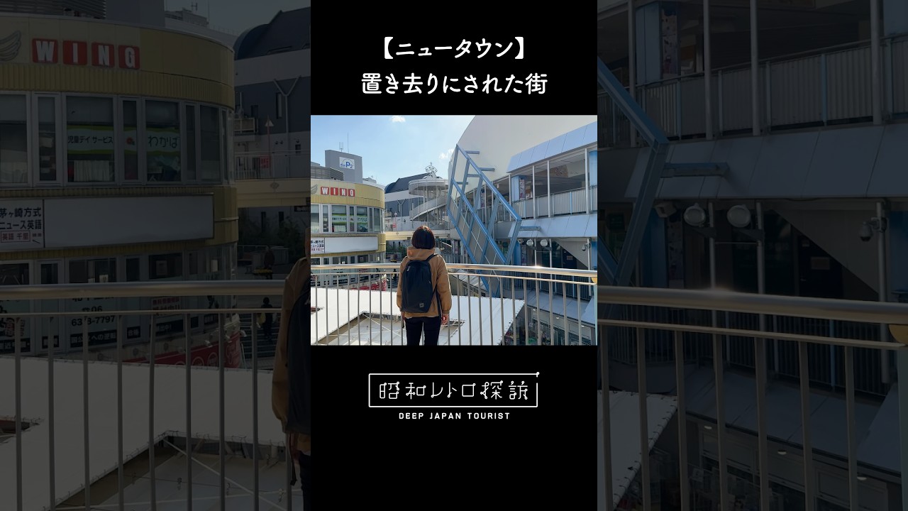 本編は▶をクリック！