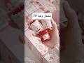 قصص اكسبلور Explore مشعل وهيا 7 قصص اكسبلور Explore مشعل وهيا 7