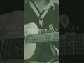 【TikTokバズ曲】 「 已己巳己/ 澤田空海理」弾き語りver #cover  #shorts