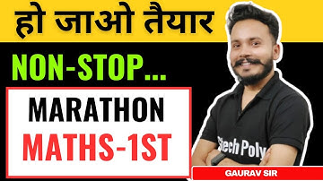 Mathematics-1 | महा मैराथन | Update | New Session 2024-25 | G4 Batch by Gaurav Sir.