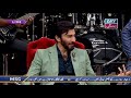 Watch Aapka Faysal Qureshi Kay Sath Kaisa Waqt Guzra | Aijaz Aslam Online In HD