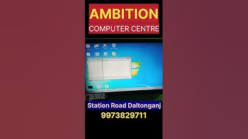 minimize @ambitioncomputercentre #computer #shortcut #daltonganj #viral #course #software #trick