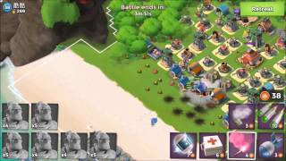 Boom Beach Hack Attack Statergy (No extra tools are required). screenshot 4