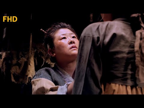 조선명탐정:사라진 놉의 딸 – 은 공장 (9/10) | 김명민 이정은