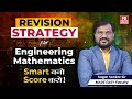 GATE 2026 | Engineering Mathematics Revision Strategy 🔥 | Tips by Sagar Sonkar Sir