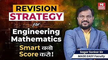 GATE 2026 | Engineering Mathematics Revision Strategy 🔥 | Tips by Sagar Sonkar Sir