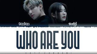 BamBam (뱀뱀) - Who Are You (Feat. SEULGI) (1 HOUR LOOP) Lyrics | 1시간