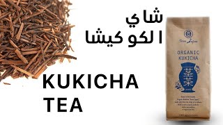 Kokesha is an energy and refreshing drink@ كوكيشا مشروب الطاقة والإنتعاس