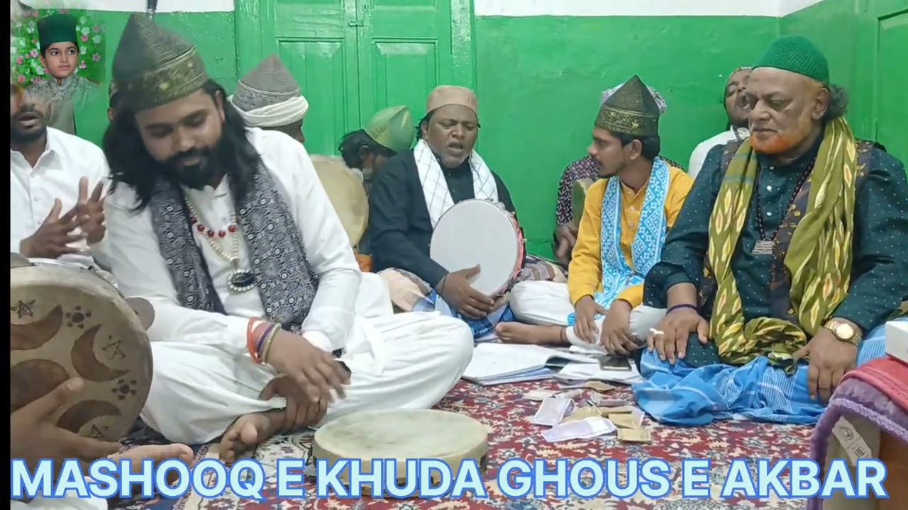 MASHOOQ E KHUDA GHOUS E AKBAR