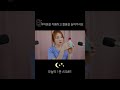 🥛 유리병 소리 덕후들을 위한 #asmr #shorts