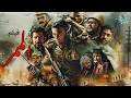 فيلم الممر 2019 بطوله احمد عز أحمد عز إياد نصار أحمد رزق أحمد فلوكس محمد فراج وأحمد صلاح حسني HD 