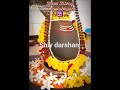 Shiv darshan bhole Baba ke#🙏🙏🙏#🙏🙏🙏🙏💯