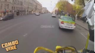 Combo Vine 1043