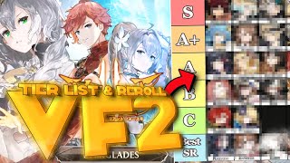VALIANT FORCE 2 TIER LIST & HOW TO REROLL (Beginner Guide)