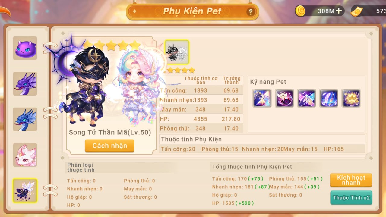 Gunny Origin | Max Mốc Thần Tài