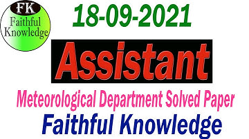 Today Assistant BPS 16 Meteorological Department 18-09-2021 Solved Paper || Assistant MD 18/09/2021
