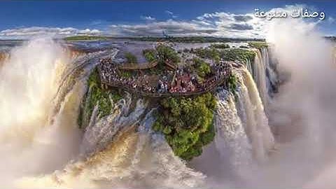 تلاوة تشرح الصدر لسورة الكهف