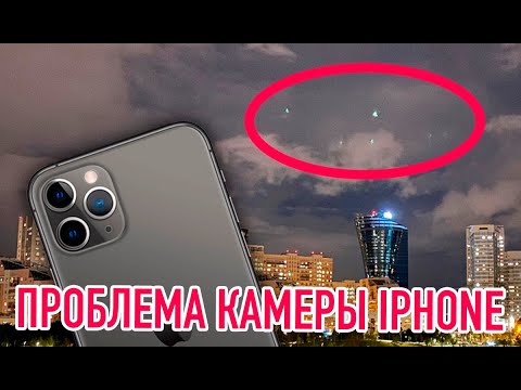 Video: Hvem Skabte IPhone