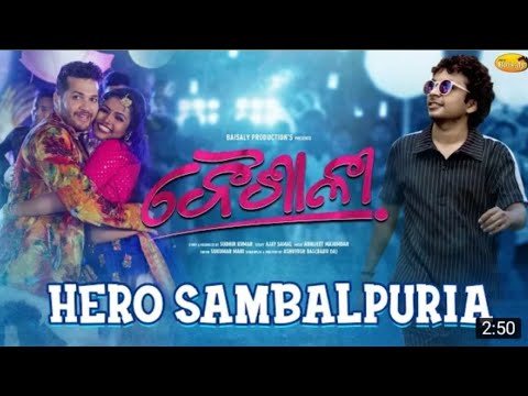 HERO SAMBALPURIAVAISHALINEW MUSIC VIDEO FOUR ORIGINAL  MANTU CHHURIA YOUTUBE CHANNEL