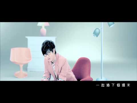 汪蘇瀧---有點甜(official-mv)