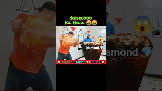 Candy के बीच छुपा $350k का हीरा! 💎 vs 3 पहलवान 💪🏻 | #challenge #explainedinhindi #mha #mhacommunity